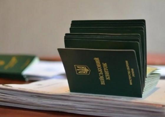 Уряд розширив можливості бронювання медиків і прокурорів: що зміниться